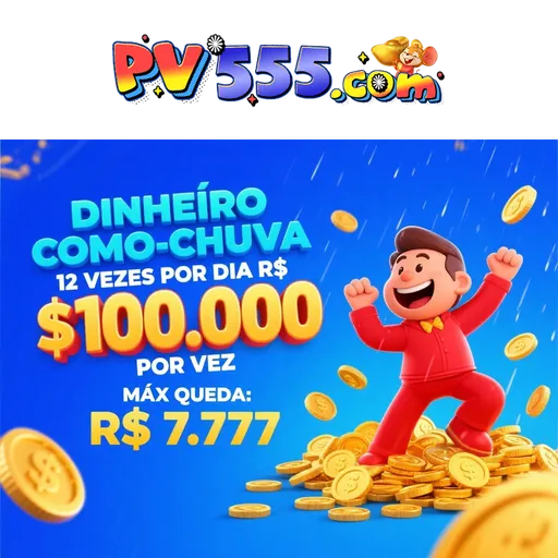 PV555 Rebate